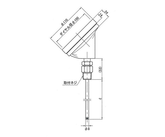 78-1123-89 バイメタル式温度計 0-100℃/100mm EA727AA-77 【AXEL