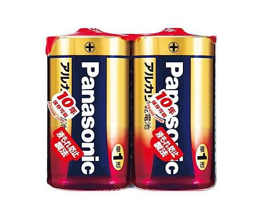 [単1×2本]乾電池(アルカリ)