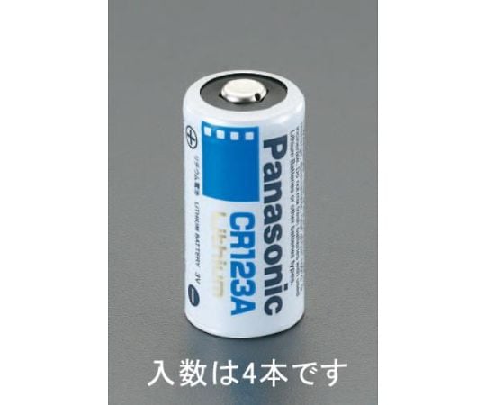 78-1126-21 3V乾電池（リチウム） [CR123A×4個] EA758YC-4