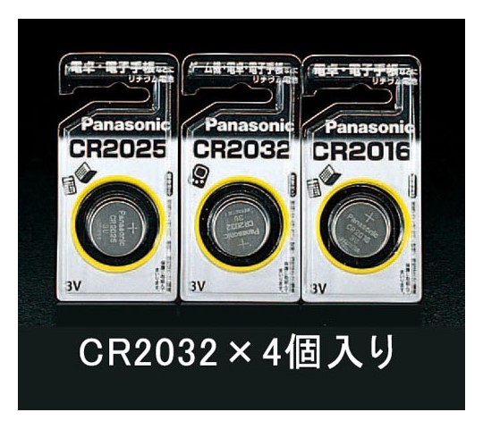 78-1126-24 3Vコイン電池（リチウム）（CR2032×4個） EA758YD-12B