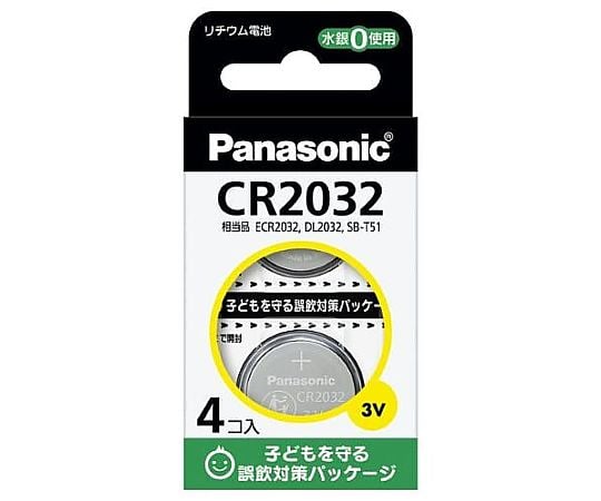 3Vコイン電池（リチウム）（CR2032×4個）