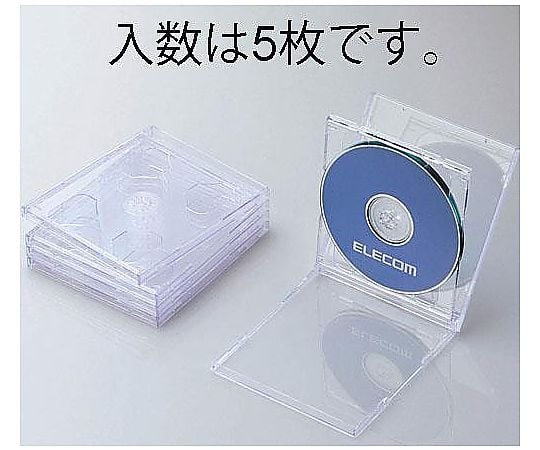 CD/DVD用 プラスチックケース(5枚)
