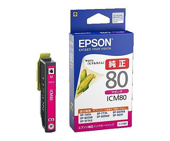 [ｴﾌﾟｿﾝ] ｲﾝｸｶｰﾄﾘｯｼﾞ(ﾏｾﾞﾝﾀ/ICM 80)