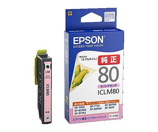 [ｴﾌﾟｿﾝ] ｲﾝｸｶｰﾄﾘｯｼﾞ(ﾗｲﾄﾏｾﾞﾝﾀ/ICLM 80)