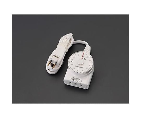 タイマー（ダイヤル）　AC100V/15A/1.0m