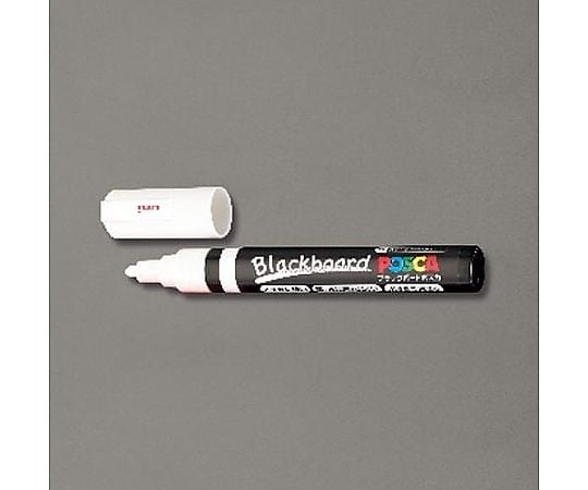[白] ブラックボードマーカー(中字)