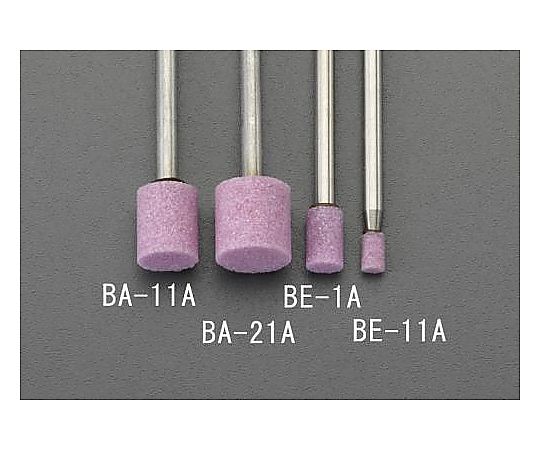 5×8mm/3mm軸　軸付砥石（ピンク）