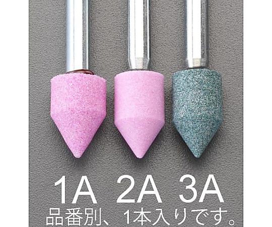 13x20mm/6mm軸 軸付砥石(緑)