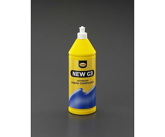 1.0L 磨き･コンパウンド(仕上用)