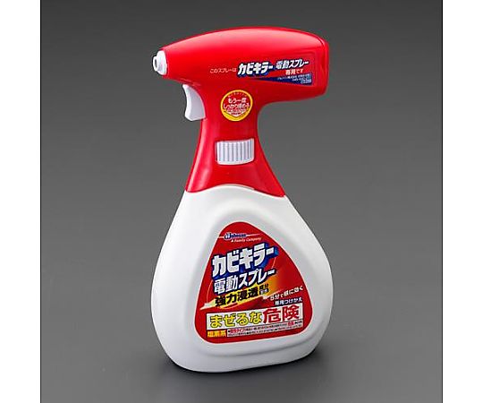 78-1144-24 750g カビキラー(電動ｽﾌﾟﾚｰ) EA922AJ-46 【AXEL】 アズワン