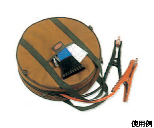 φ355mm ブースターケーブルバッグ