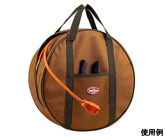φ355mm ブースターケーブルバッグ