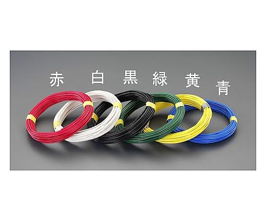 2.0m㎡ x 20m ＩＶ電線(撚線/青)