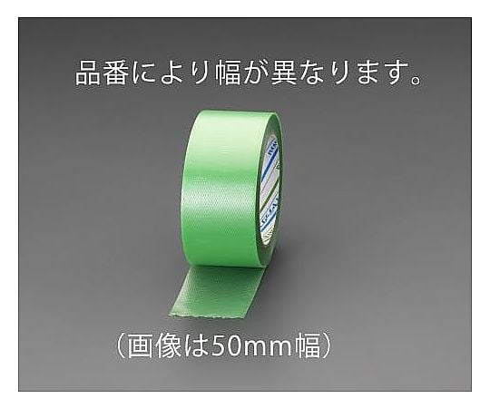 100mmx25m 養生テープ(ｸﾞﾘｰﾝ)