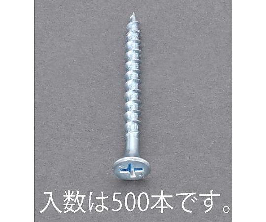 3.8x41mm コーススレッド(500本)