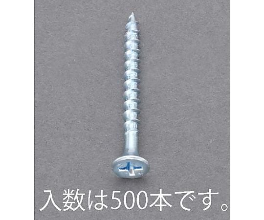 3.8x51mm コーススレッド(500本)