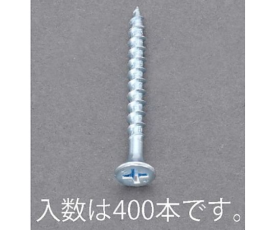 3.8x57mm コーススレッド(400本)