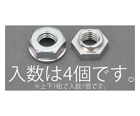 M 8 ゆるみ止めナット(三価ｸﾛﾒｰﾄ/4個)