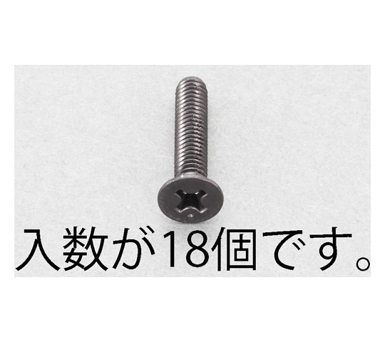 78-1156-10 M4x25mm 皿頭小ねじ(ｽﾃﾝﾚｽ/黒色/12本) EA949TF-425