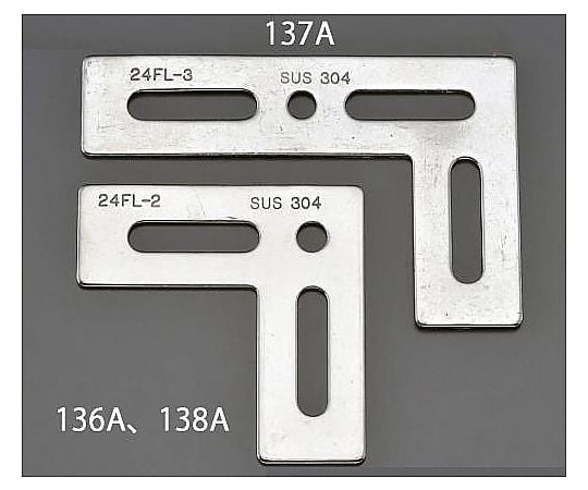 43x 90x90mm Ｌ型連結金具(ｽﾃﾝﾚｽ製)