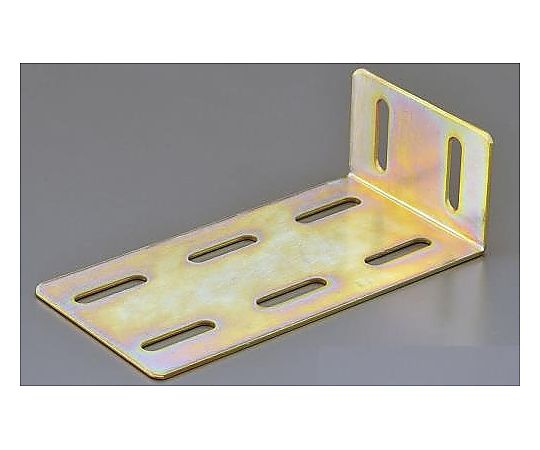 151x 51x 76mm Ｌ型連結金具(ｽﾁｰﾙ製)