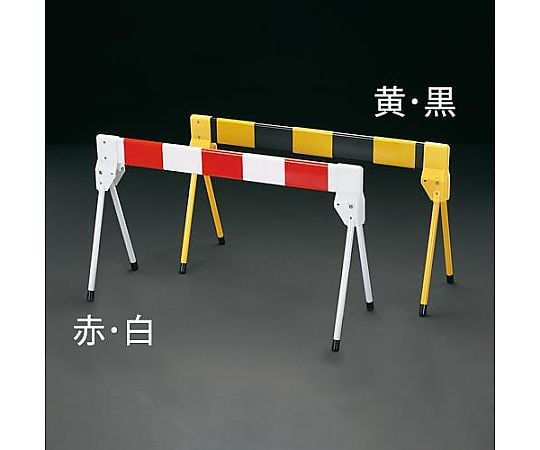 1500x460x750mm バリケード・折畳式(赤/白)