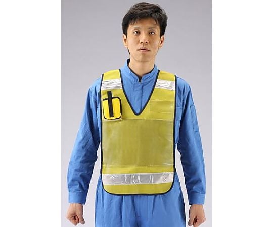 防犯ベスト(黄)