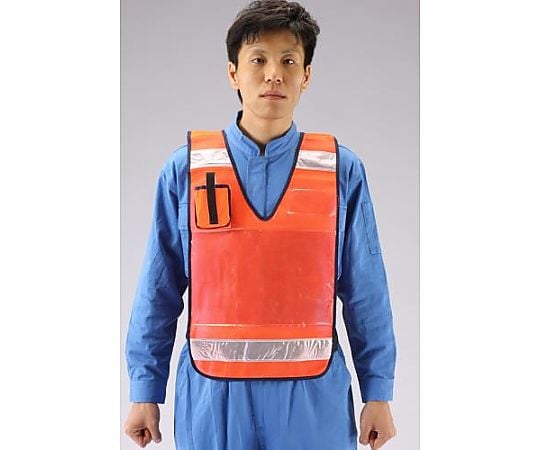 防犯ベスト(ｵﾚﾝｼﾞ)