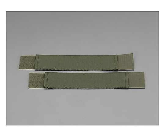 52x290mm ズボンすそ止めﾊﾞﾝﾄﾞ(OD色)