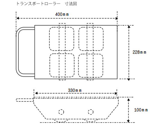 78-1169-86 12.0ton トランスポートローラーセット EA986DB-564 【AXEL