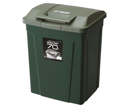 70L ダストボックス(ｸﾞﾘｰﾝ)