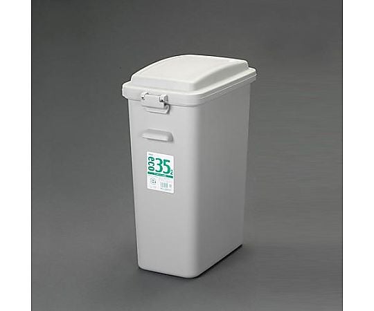 35L ダストボックス(蓋付)