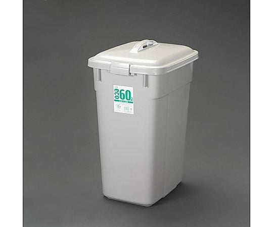 90L ダストボックス(蓋付)