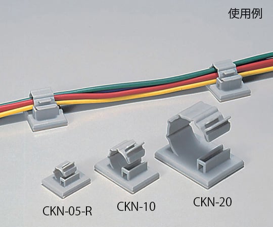 8-044-01 エムケーブルクランプ クランプ線径：φ5.3mm CKN-05-R