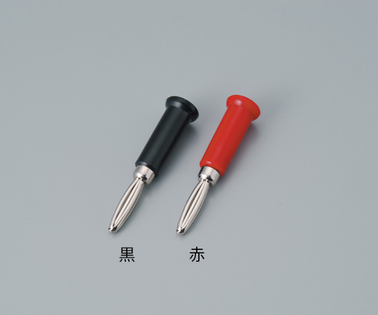 8-052-01バナナ型チップ黒10ケ入【1箱(10個入)】(as1-8-052-01)