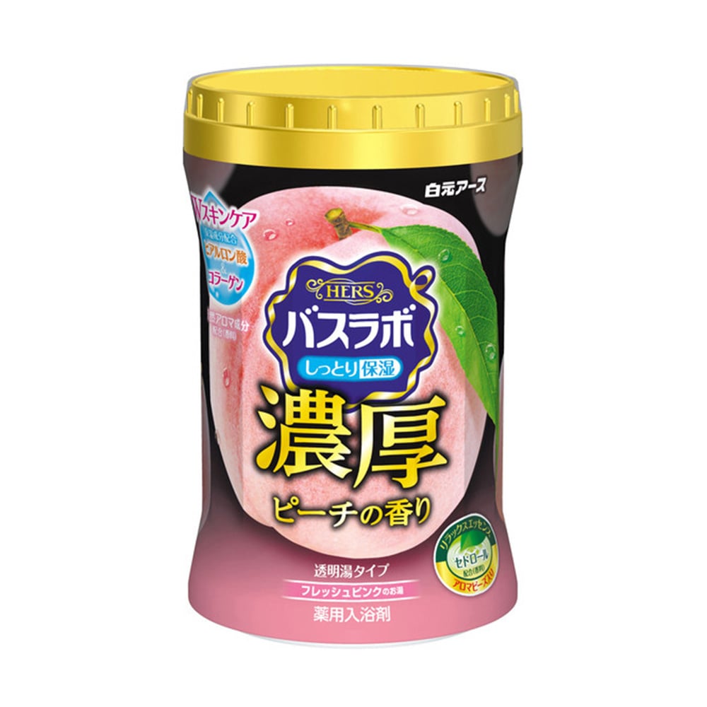 HERSバスラボ濃厚（入浴剤）ピーチ