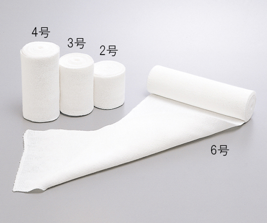 ハイスパン®・A　スパンデックス弾性包帯　3号　10巻