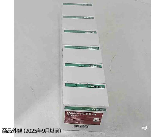 8-1149-02 シルキーテックス・H（粘着性伸縮包帯） 3号 12巻 15342