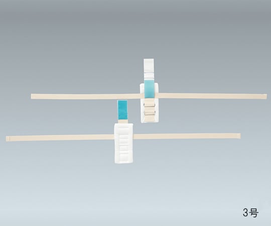 取扱を終了した商品です］グリップ（抑制帯） 3号 小児・手首用 2個