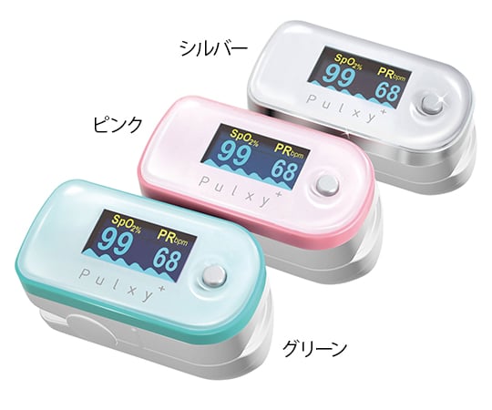 エリクシール　　オルビス　8点セット オルビスユー ホワイト セット｜化粧品・スキンケア・基礎化粧品