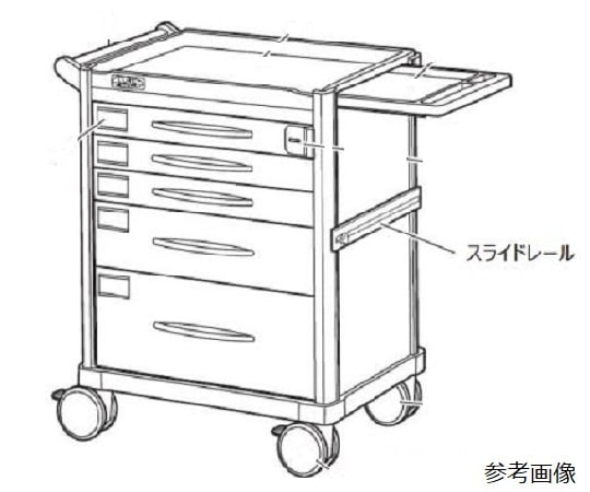カート用オプション（LUXE）　追加用スライドレール