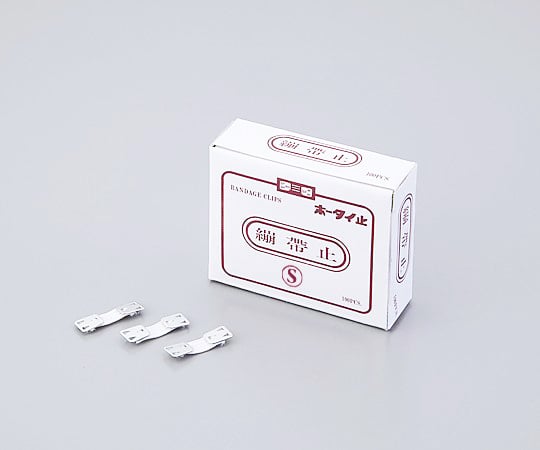包帯止め・包帯巻器の通販 【AXEL】 アズワン