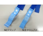 8-1375-02 止血クランプ（NEクランプ パット部丸型） L ブルー 6個 NE