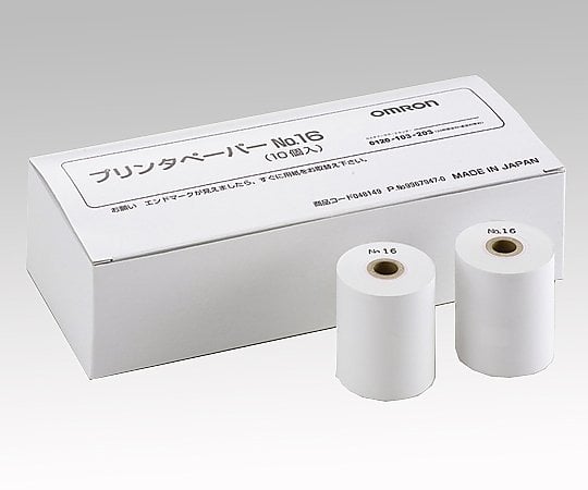 取扱を終了した商品です］全自動血圧計 プリンタ用紙 10巻入 HBP-PAPER