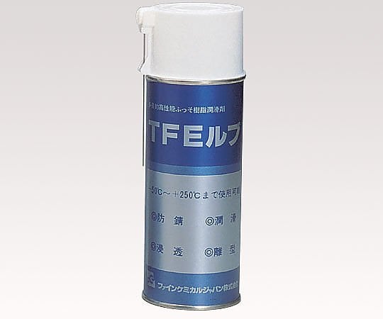 【危険物】ファインケミカルジャパン8-169-01ケミカルスプレーＴＦＥルブ【1本】(as1-8-169-01)