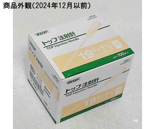 8-1757-03 注射針 19G 1・1/2(38mm)RB クリーム 100本入 00803 【AXEL