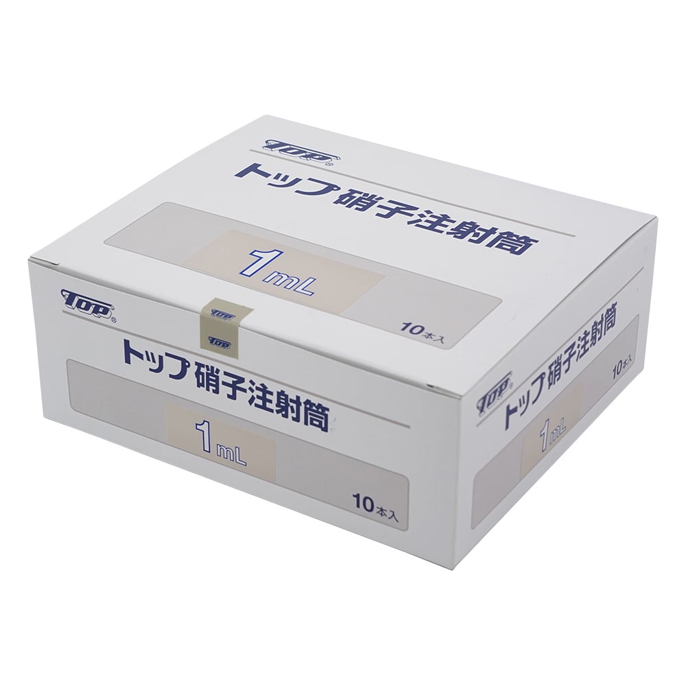 8-1759-01 硝子注射筒 ルアー・ガラス先 セット 1mL 1箱（10本入