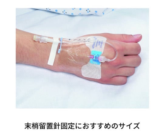 8-1896-01 テガダームTMトランスペアレントドレッシング 44×44mm