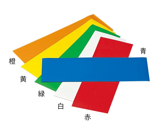 8-195-05マグネットシートD103緑【1枚】(as1-8-195-05)