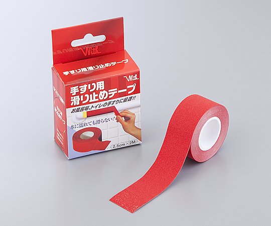 取扱を終了した商品です 手すり用滑り止めテープ 赤 8 1984 01 Axel アズワン 取扱を終了した商品です 手すり用滑り止めテープ 赤 8 1984 01 Axel アズワン